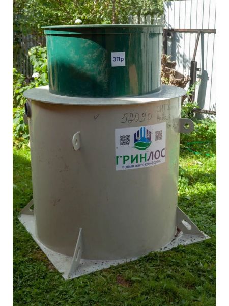 Выполненная работа